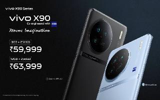vivo-x90-vivo-x90-pro-with-zeiss-camera-mediatek-dimensity-9200-chipset-launched-in-india-check-specifications-and-price